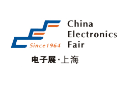 第100屆中國電子展